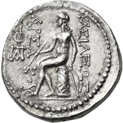 Tetradrachm - Phraates II 132 BC back