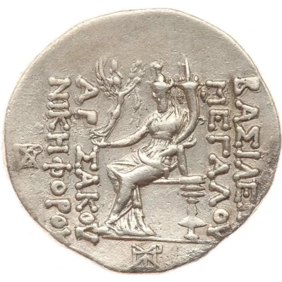 Tetradrachm - Phraates II 132 BC - 127 BC back