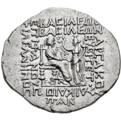 Tetradrachm - Phraates IV 275 37 BC back