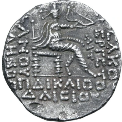 Tetradrachm - Phraates V 311 1 BC back