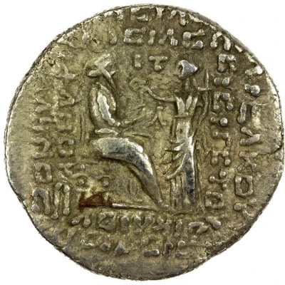 Tetradrachm - Phraates V 310 3 BC back