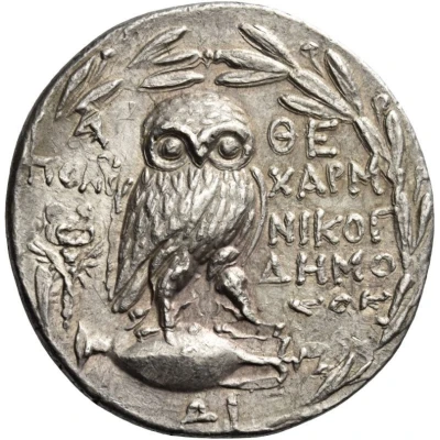 Tetradrachm - Polycharmos, Nikogenes and Demosthes 165 BC - 164 BC back