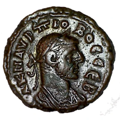 Tetradrachm - Probus L Δ; Tyche; Alexandria front