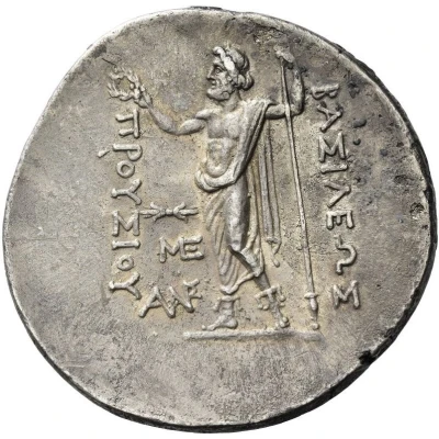 Tetradrachm - Prusias I 228 BC - 183 BC back