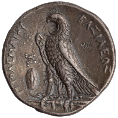 Tetradrachm - Ptolemy II Alexandria 282 BC back