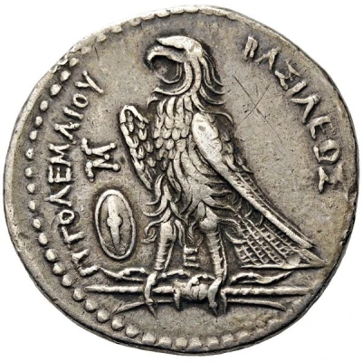 Tetradrachm - Ptolemy II Philadelphos Alexandreia 282 BC back