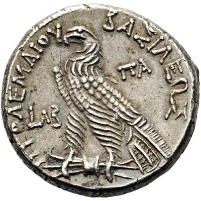 Tetradrachm - Ptolemy VI Philometor Alexandria 80 BC - 164 BC back