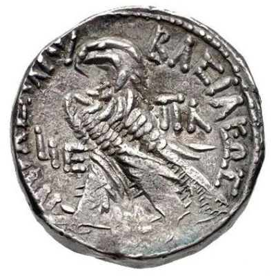 Tetradrachm - Ptolemy XII Paphos 67 BC - 62 BC back