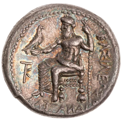 Tetradrachm - Pumiathon In the name of Alexander 325 BC - 320 BC back