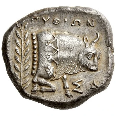 Tetradrachm - Pythion 449 BC - 448 BC back