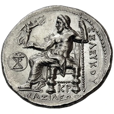 Tetradrachm - Seleukos I Nikator Seleukeia on Pieria 300 BC - 281 BC back