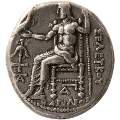 Tetradrachm - Seleukos I Nikator 312 BC - 281 BC back