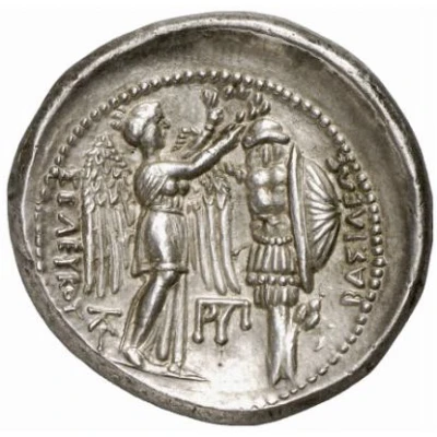 Tetradrachm - Seleukos I Susa 301 BC - 295 BC back