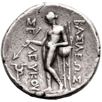 Tetradrachm - Seleukos II Kallinikos Antioch on the Orontes 244 BC - 232 BC back