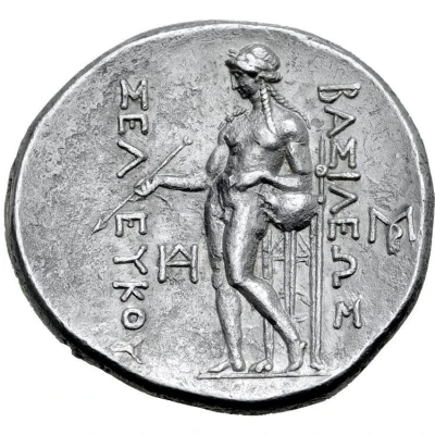 Tetradrachm - Seleukos II Kallinikos Antioch on the Orontes 244 BC - 226 BC back