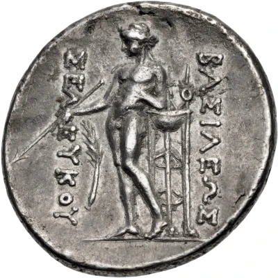 Tetradrachm - Seleukos II Kallinikos Teos 246 BC - 225 BC back