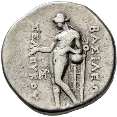 Tetradrachm - Seleukos II Kallinikos northern Syria or northern Mesopotamia 246 BC - 225 BC back