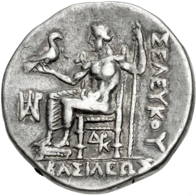 Tetradrachm - Seleukos II Kallinokos In the types of Alexander III of Macedon 246 BC - 225 BC back