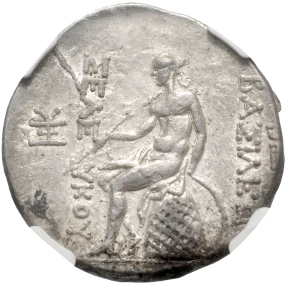 Tetradrachm - Seleukos III Keraunos Antioch on the Orontes 225 BC - 222 BC back