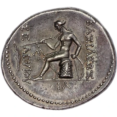 Tetradrachm - Seleukos IV Philopator Ake-Ptolemais 187 BC - 175 BC back