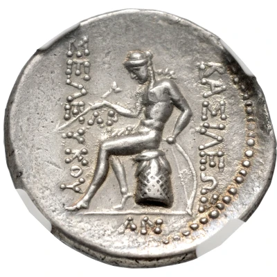 Tetradrachm - Seleukos IV Philopator Wreath 187 BC - 175 BC back