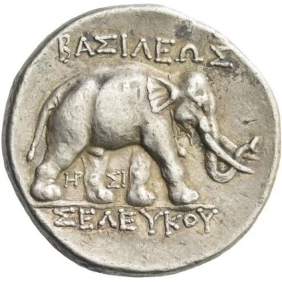 Tetradrachm - Seleukos I 281 BC back