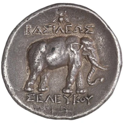 Tetradrachm - Seleukos I 281 BC back