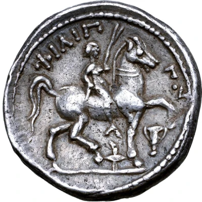 Tetradrachm Siegesreiter Type 315 BC - 294 BC back