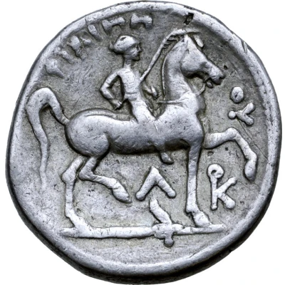 Tetradrachm Siegesreiter Type 315 BC - 294 BC back