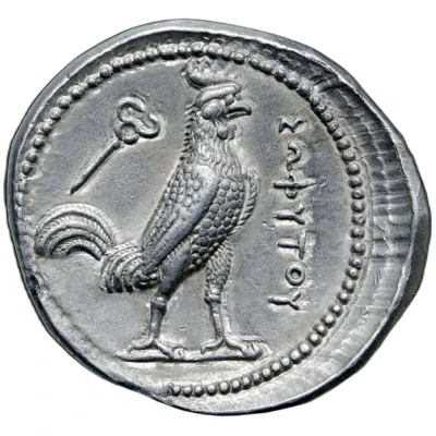 Tetradrachm - Sophytes 305 BC - 294 BC back