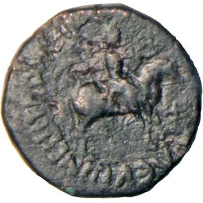 Tetradrachm - Soter Megas Kushana back