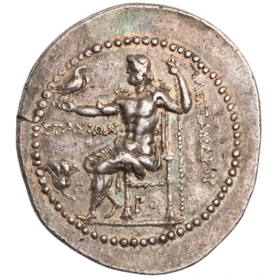 Tetradrachm - Stasion In the name of Alexander III 201 BC - 190 BC back