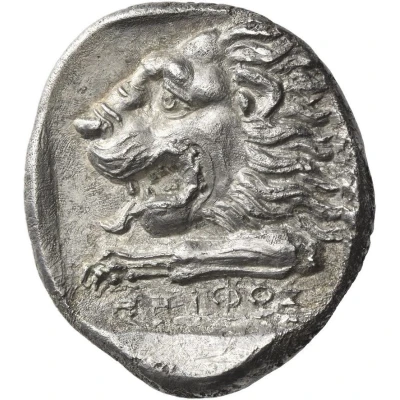 Tetradrachm - Stiphos 395 BC - 385 BC back