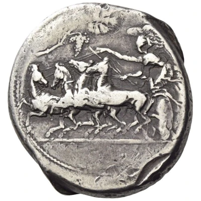 Tetradrachm - Straton 410 BC - 406 BC front