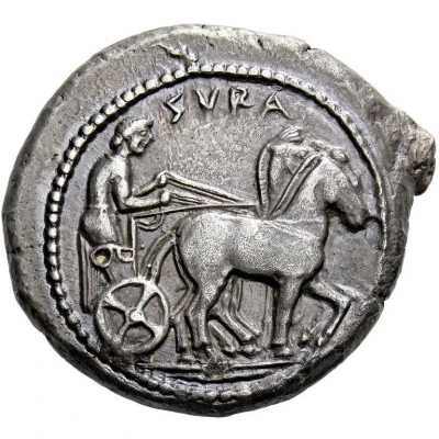 Tetradrachm - The Gamoroi 500 BC - 485 BC front