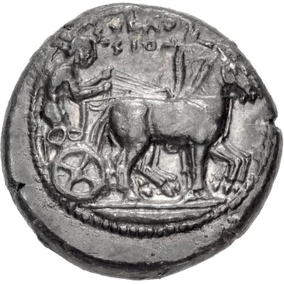 Tetradrachm - The Gamoroi 500 BC - 485 BC front