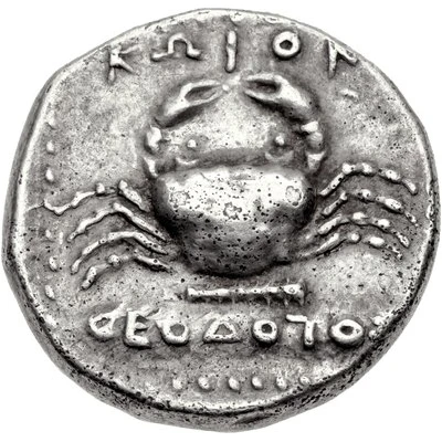 Tetradrachm - Theodotos 355 BC - 335 BC back