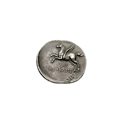 Tetradrachm - Theokles 190 BC - 185 BC back