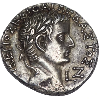 Tetradrachm - Tiberius ΘEOΣ ΣEBAΣTOΣ front