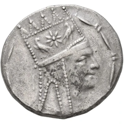 Tetradrachm - Tigranes II 80 BC - 68 BC front