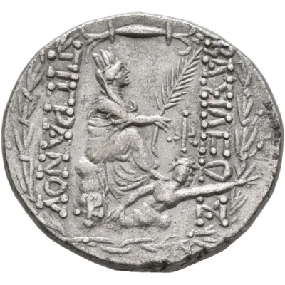 Tetradrachm - Tigranes II 80 BC - 68 BC back