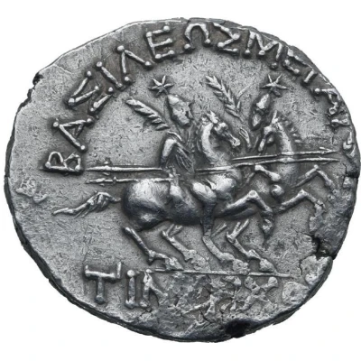 Tetradrachm - Timarchos 164 BC - 161 BC back