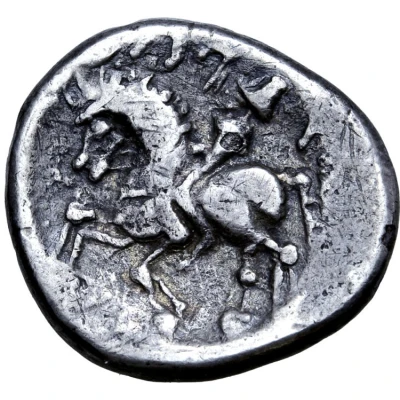 Tetradrachm Tinco-Stufe Type 200 BC - 1 BC back