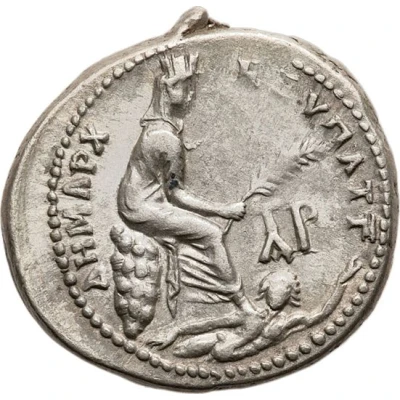 Tetradrachm - Trajan ΔΗΜΑΡΧ ΕΞ ΥΠΑΤ Γ; Tarsus back