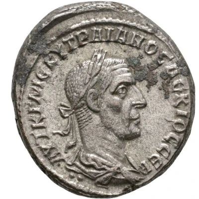 Tetradrachm - Trajan Decius ΔHMAPX EΞOYCIAC; Antioch front