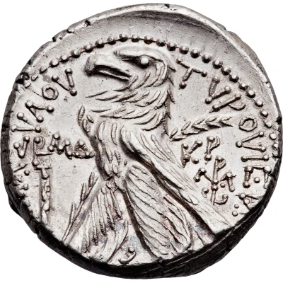 Tetradrachm Tyrian Shekel 126 BC - 56 AD back