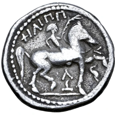 Tetradrachm Unfaithful Legend Type 300 BC - 201 BC back