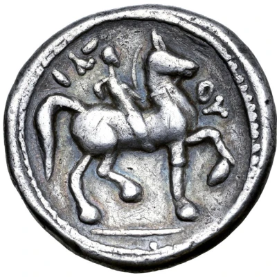 Tetradrachm Unfaithful Legend Type 300 BC - 201 BC back