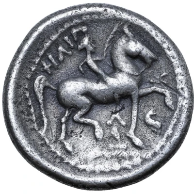 Tetradrachm Unfaithful Legend Type 300 BC - 201 BC back