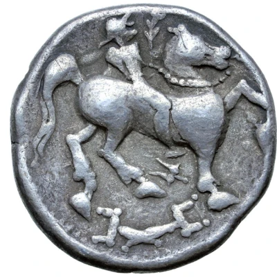 Tetradrachm Unfaithful Legend Type 300 BC - 201 BC back